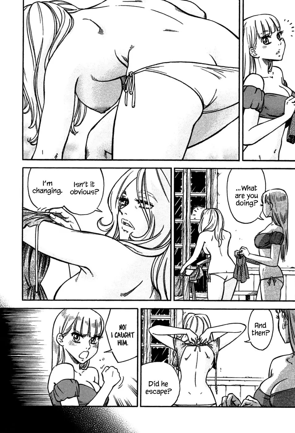 Stravaganza – Isai no Hime Chapter 7 - Page 17
