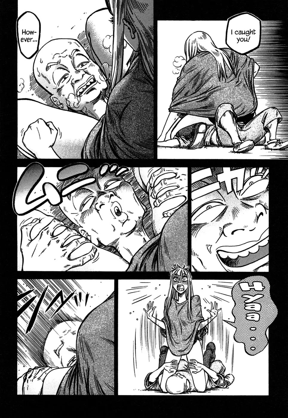 Stravaganza – Isai no Hime Chapter 7 - Page 18