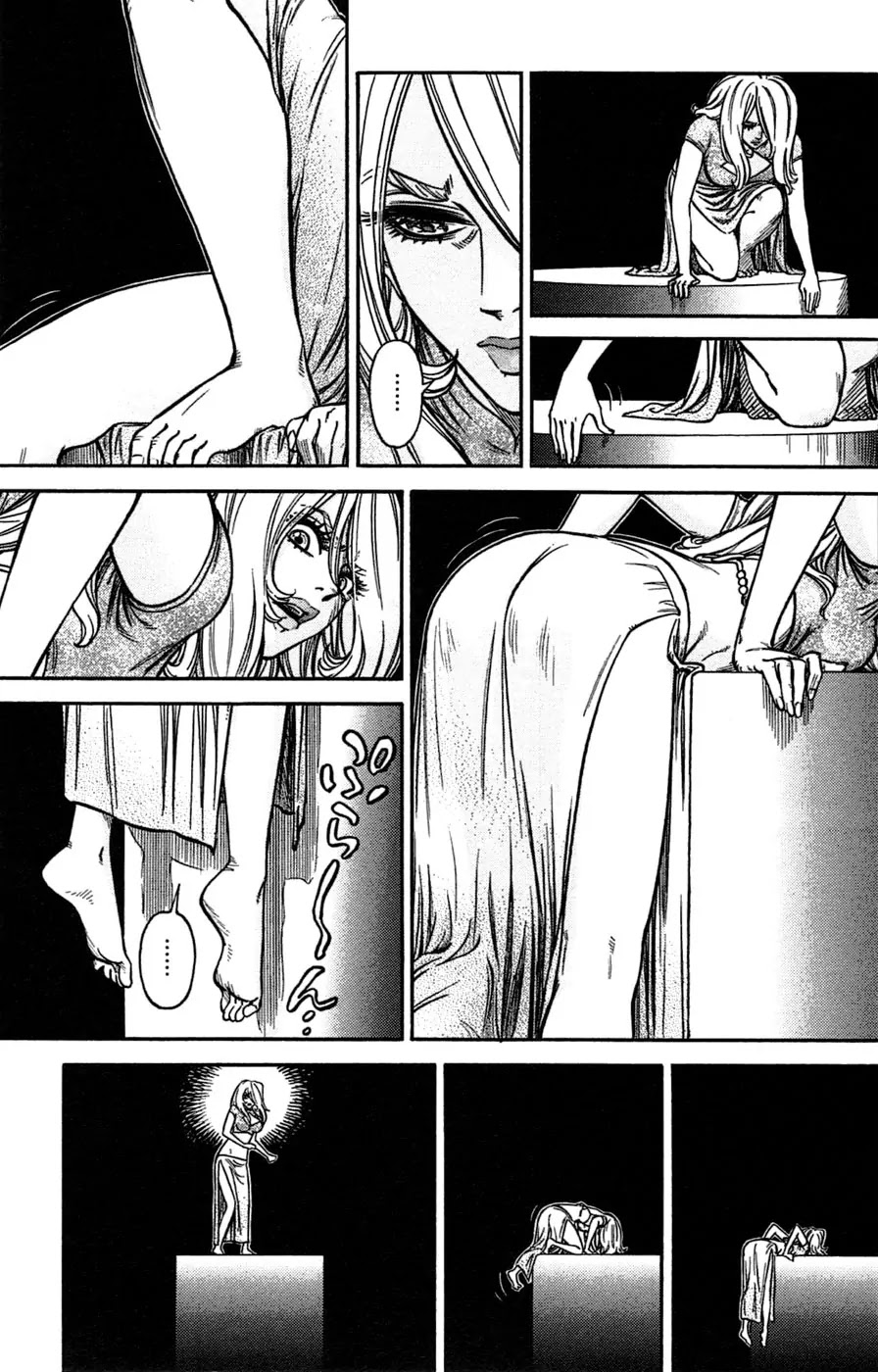Stravaganza – Isai no Hime Chapter 7 - Page 25