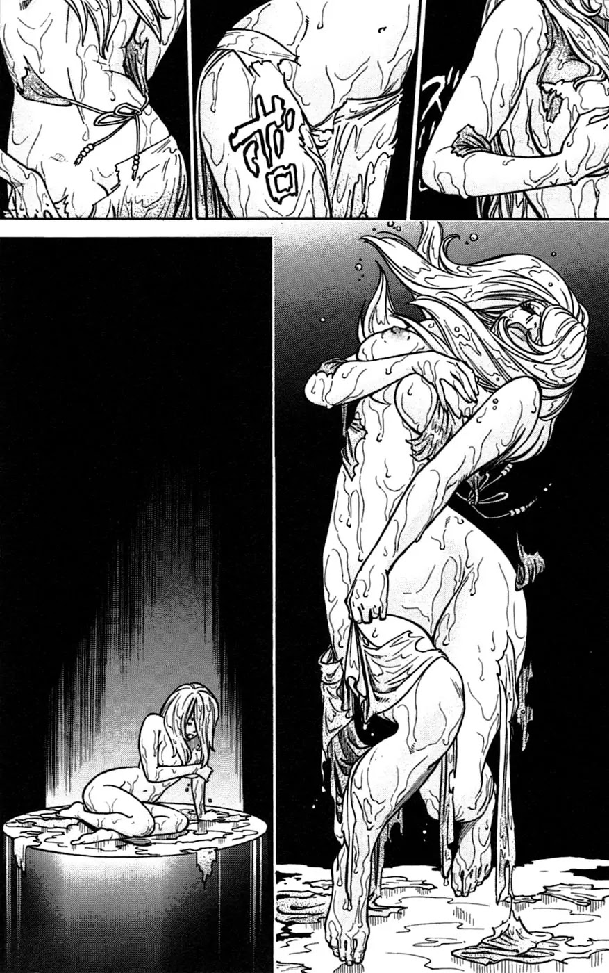 Stravaganza – Isai no Hime Chapter 7 - Page 29
