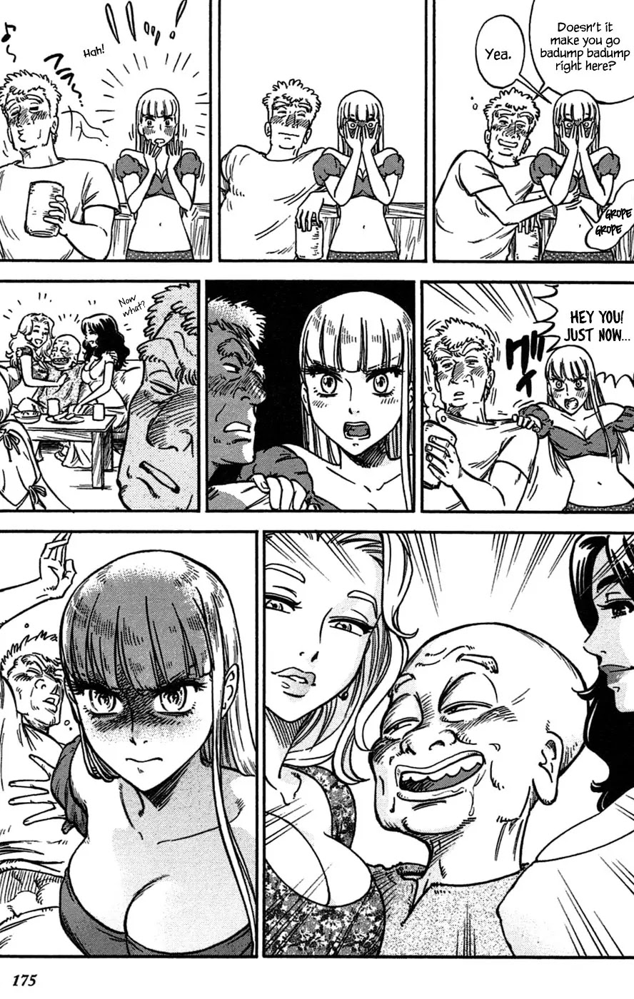 Stravaganza – Isai no Hime Chapter 7 - Page 31