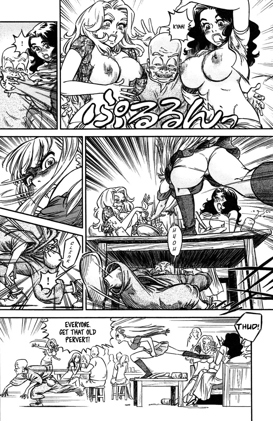 Stravaganza – Isai no Hime Chapter 7 - Page 34