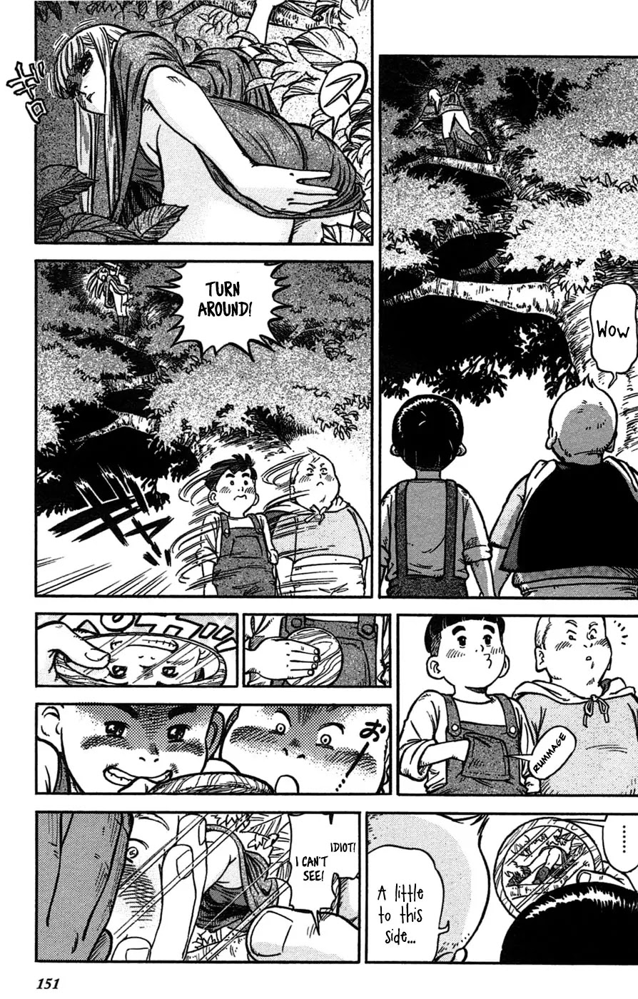 Stravaganza – Isai no Hime Chapter 7 - Page 7