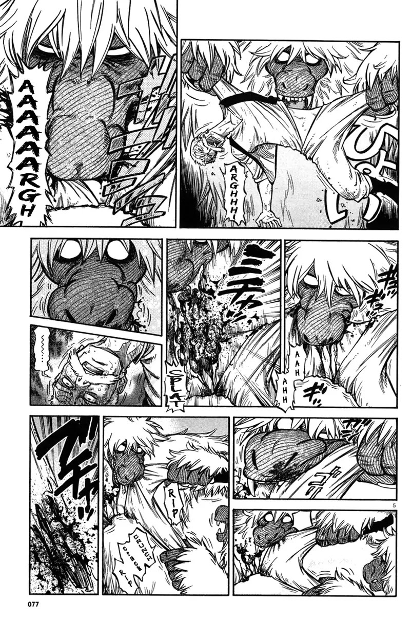 Stravaganza – Isai no Hime Chapter 8 - Page 11