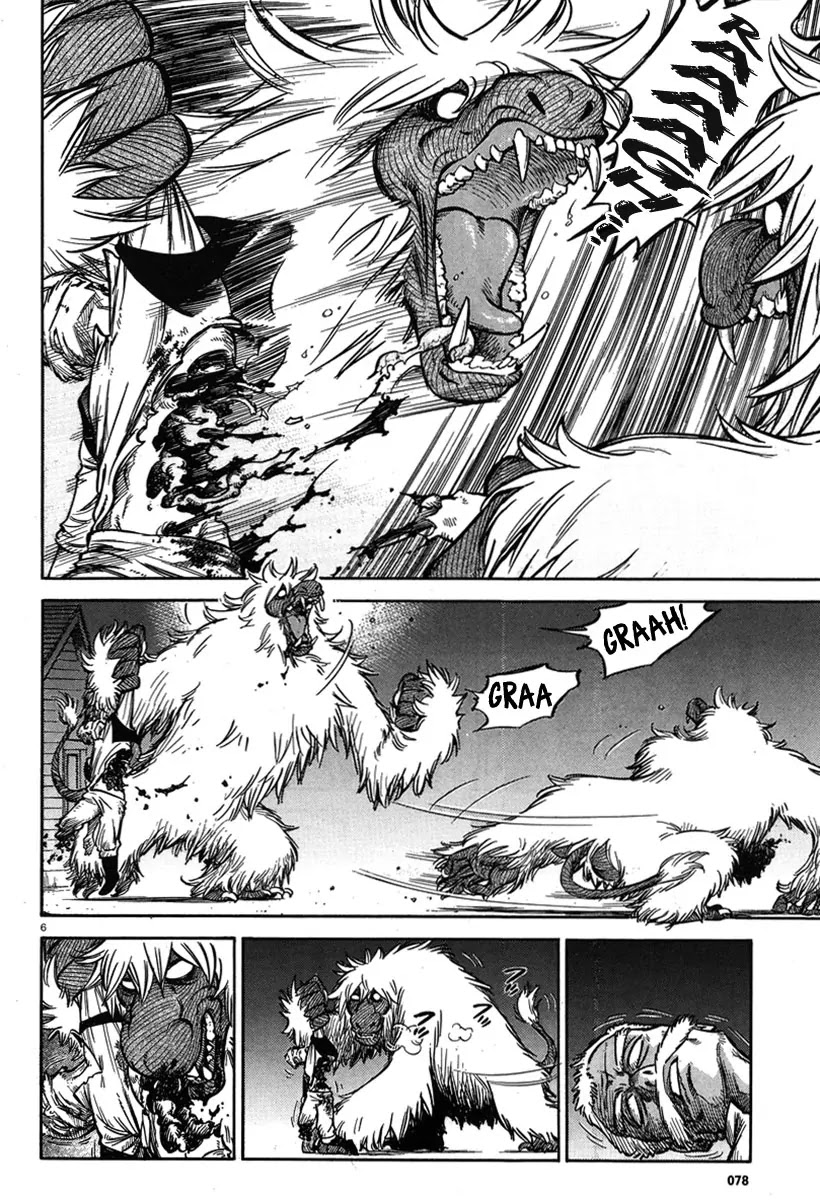 Stravaganza – Isai no Hime Chapter 8 - Page 12