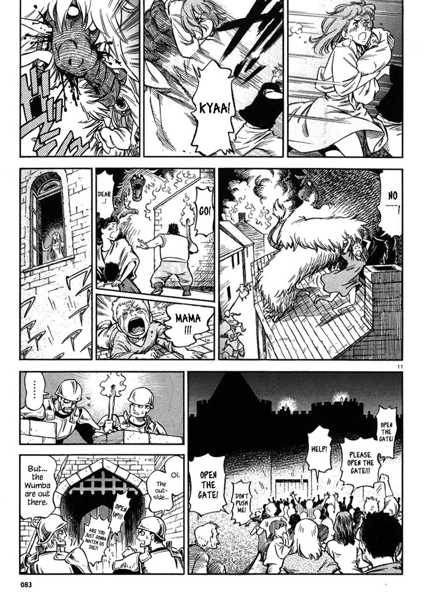 Stravaganza – Isai no Hime Chapter 8 - Page 17