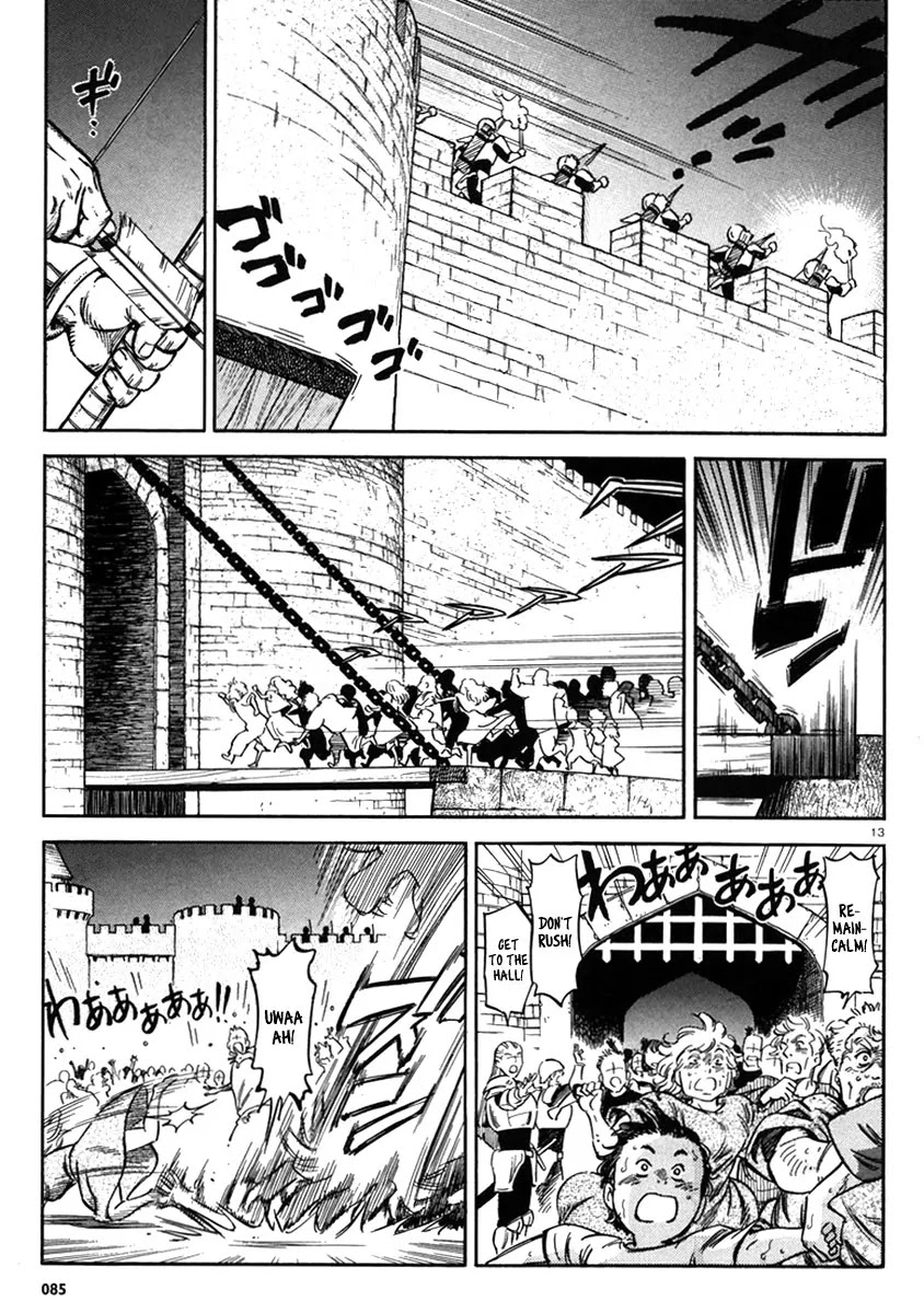 Stravaganza – Isai no Hime Chapter 8 - Page 19