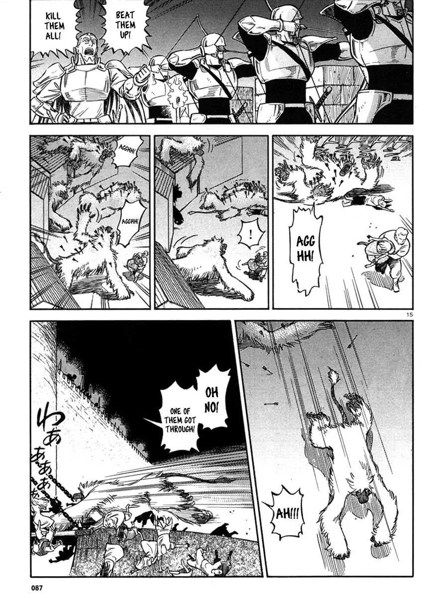 Stravaganza – Isai no Hime Chapter 8 - Page 21