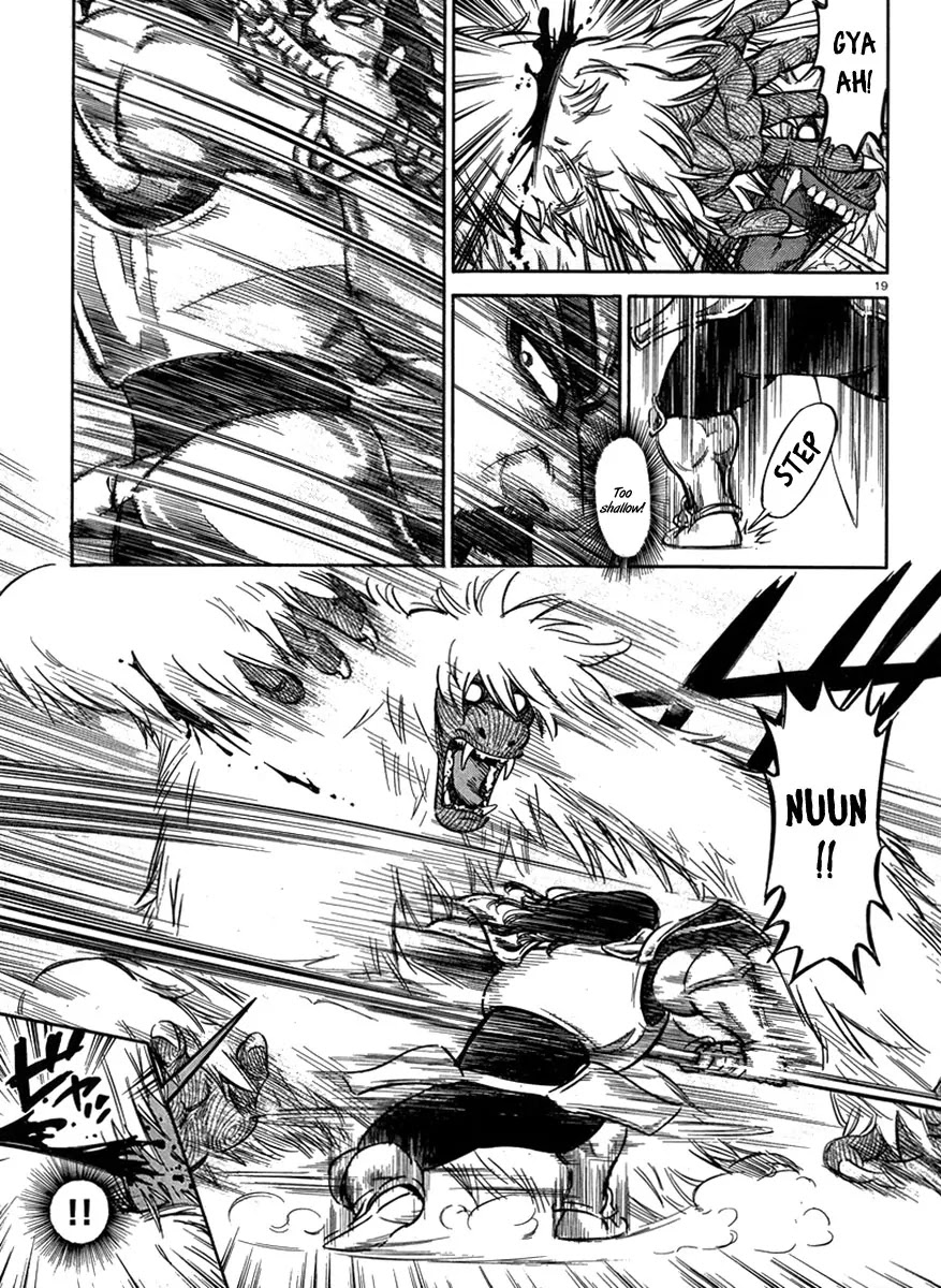 Stravaganza – Isai no Hime Chapter 8 - Page 25