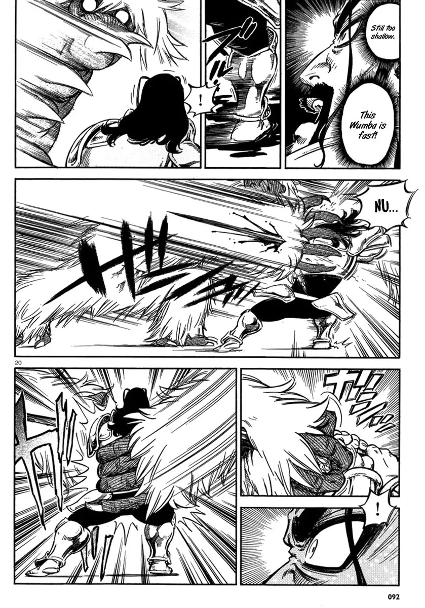 Stravaganza – Isai no Hime Chapter 8 - Page 26