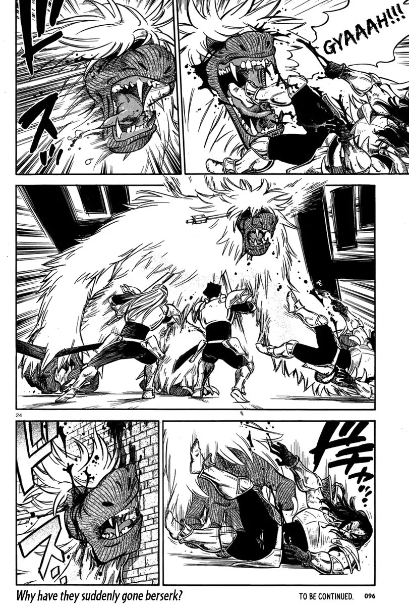 Stravaganza – Isai no Hime Chapter 8 - Page 30