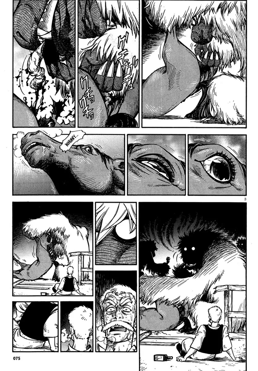 Stravaganza – Isai no Hime Chapter 8 - Page 9