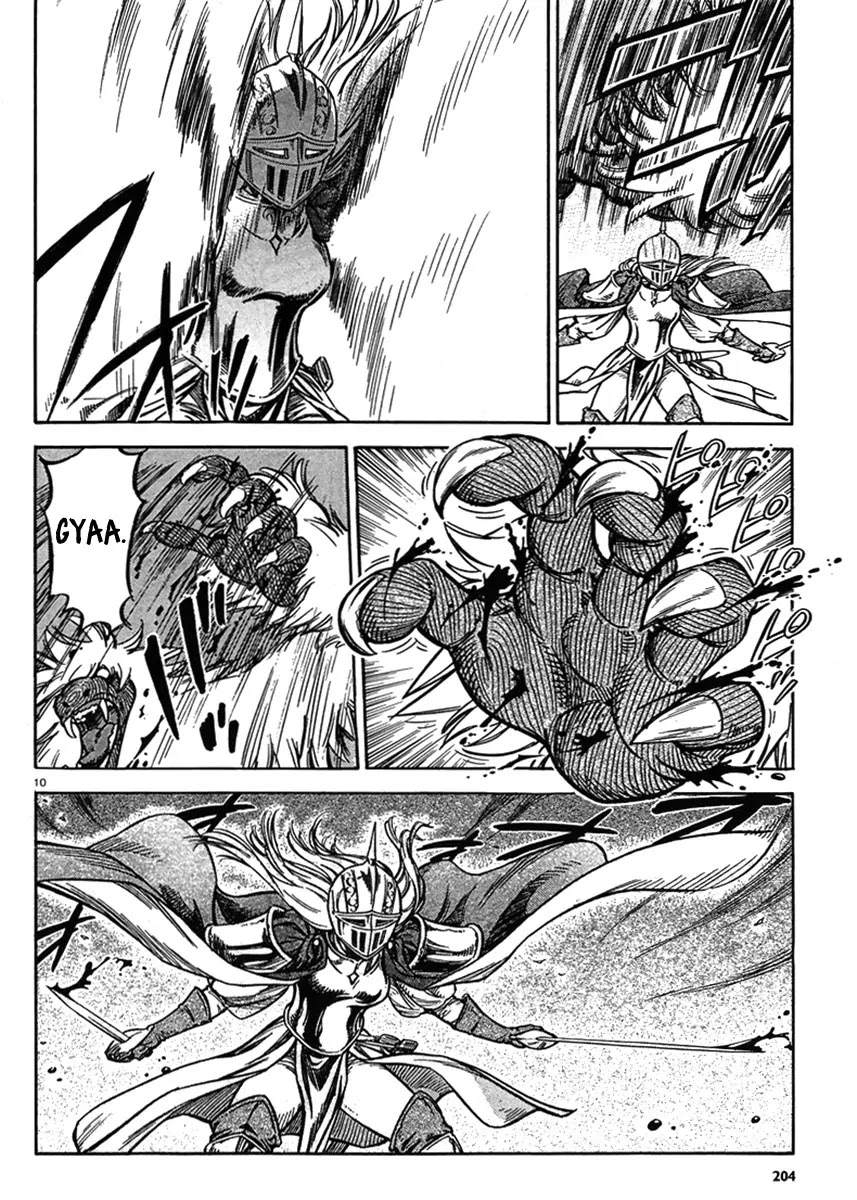 Stravaganza – Isai no Hime Chapter 9 - Page 11