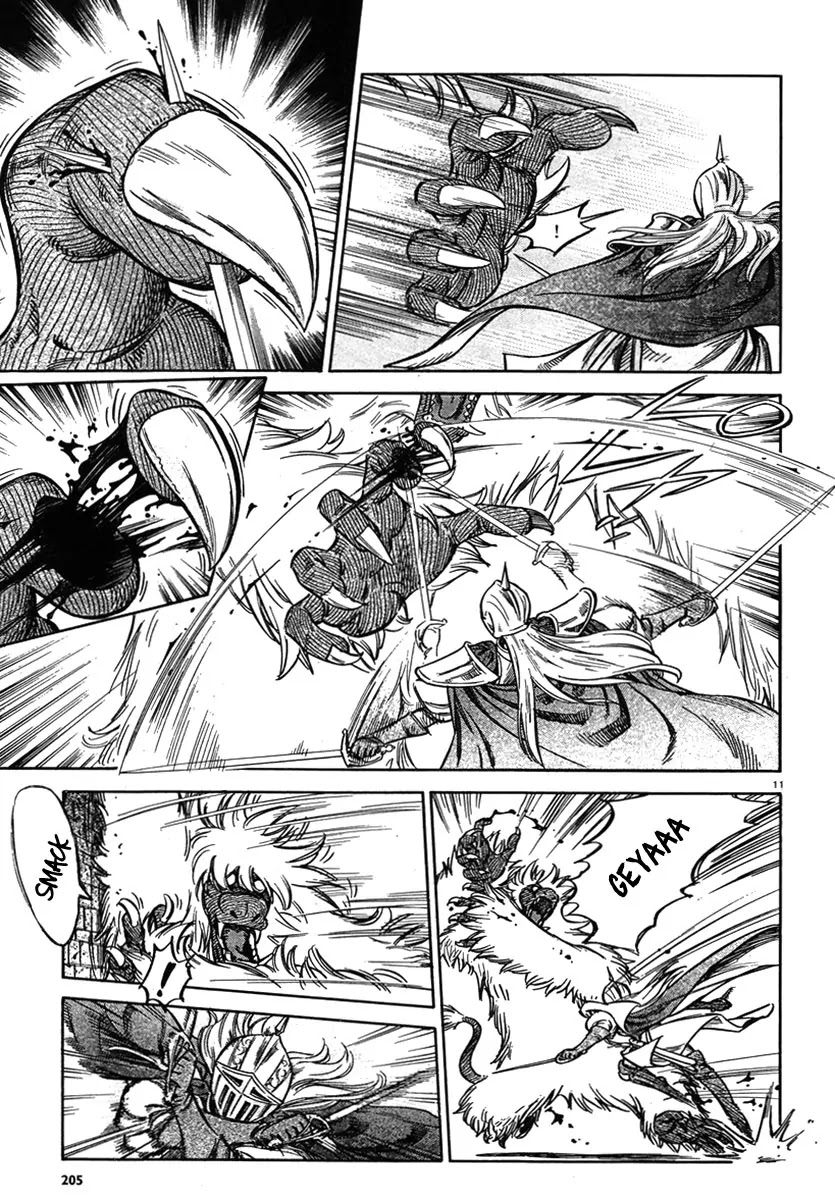 Stravaganza – Isai no Hime Chapter 9 - Page 12