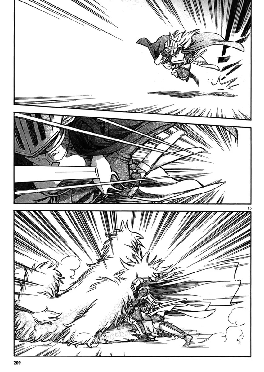 Stravaganza – Isai no Hime Chapter 9 - Page 16