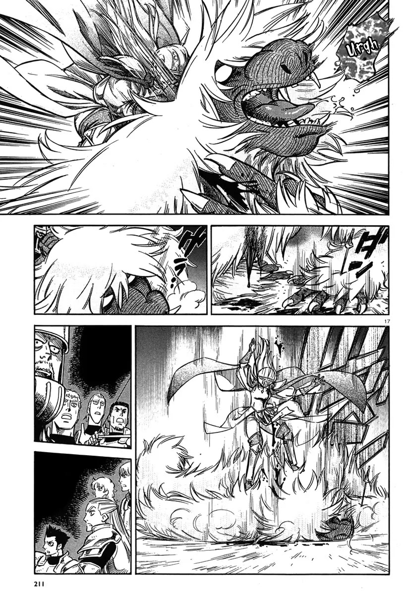 Stravaganza – Isai no Hime Chapter 9 - Page 18
