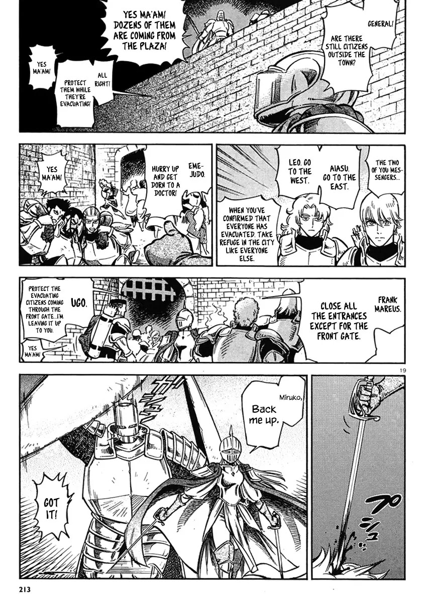 Stravaganza – Isai no Hime Chapter 9 - Page 20
