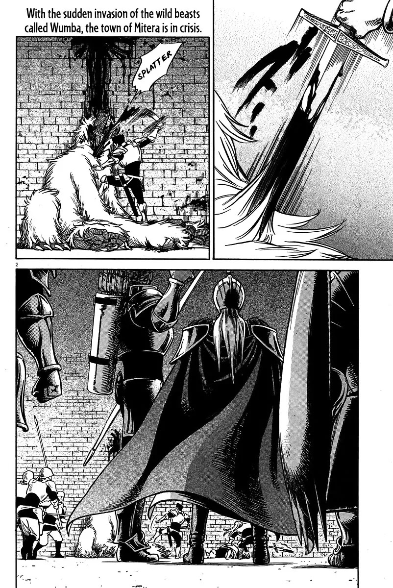 Stravaganza – Isai no Hime Chapter 9 - Page 3