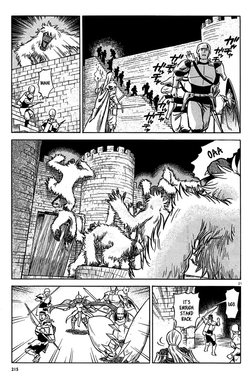 Stravaganza – Isai no Hime Chapter 9 - Page 22