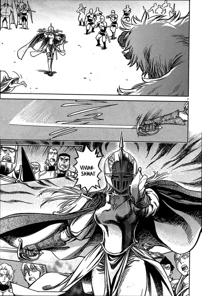 Stravaganza – Isai no Hime Chapter 9 - Page 8