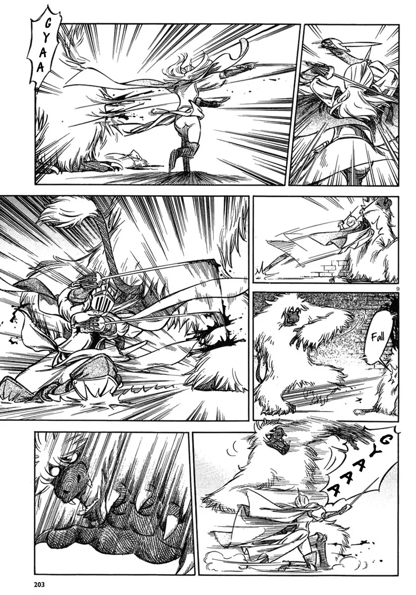 Stravaganza – Isai no Hime Chapter 9 - Page 10