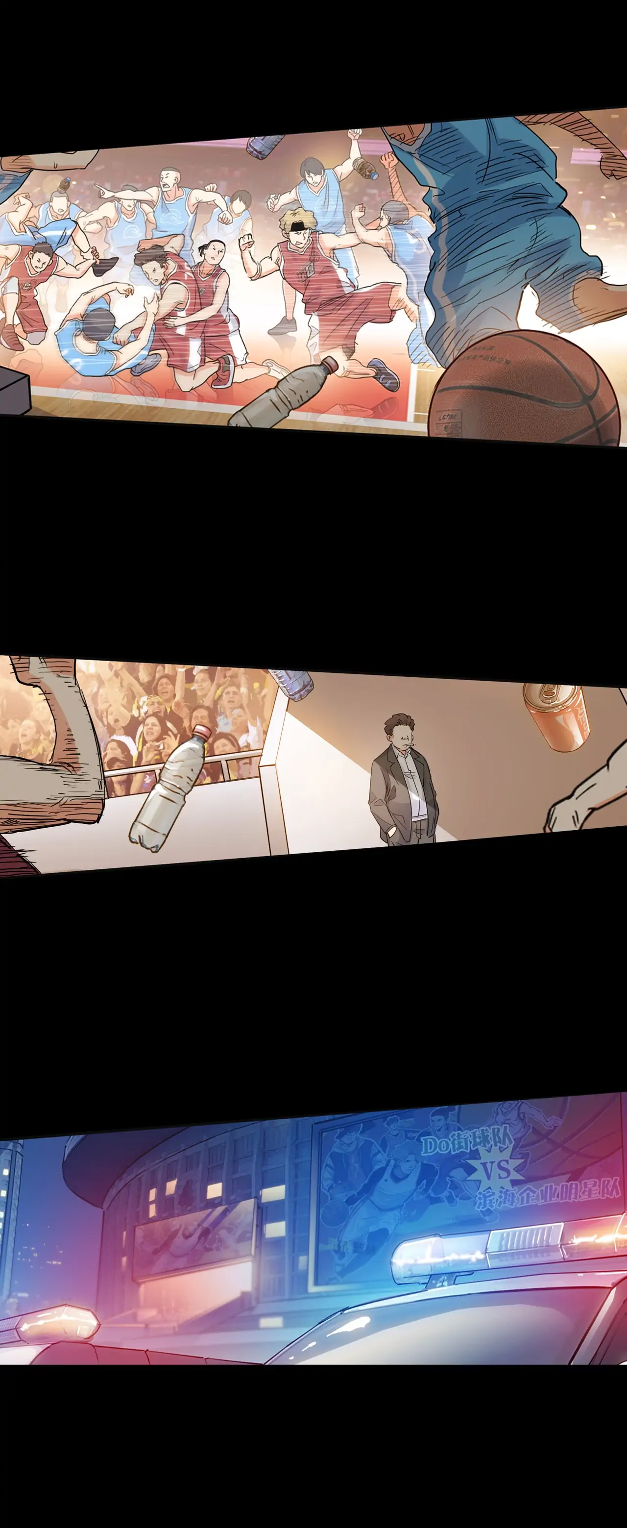 Streetball in the Hood Chapter 11 - Page 22