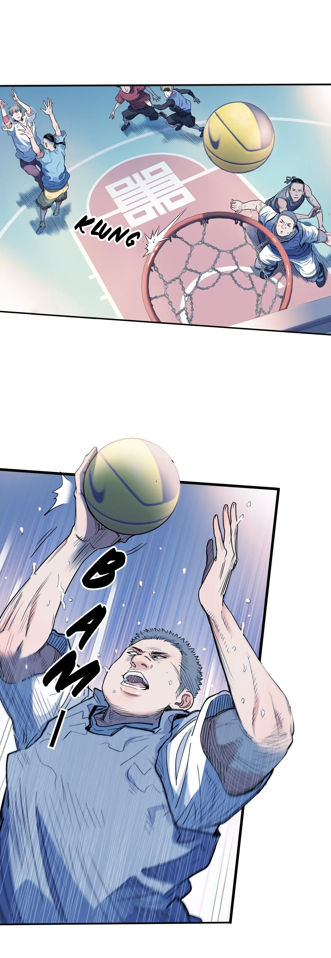 Streetball in the Hood Chapter 11 - Page 26