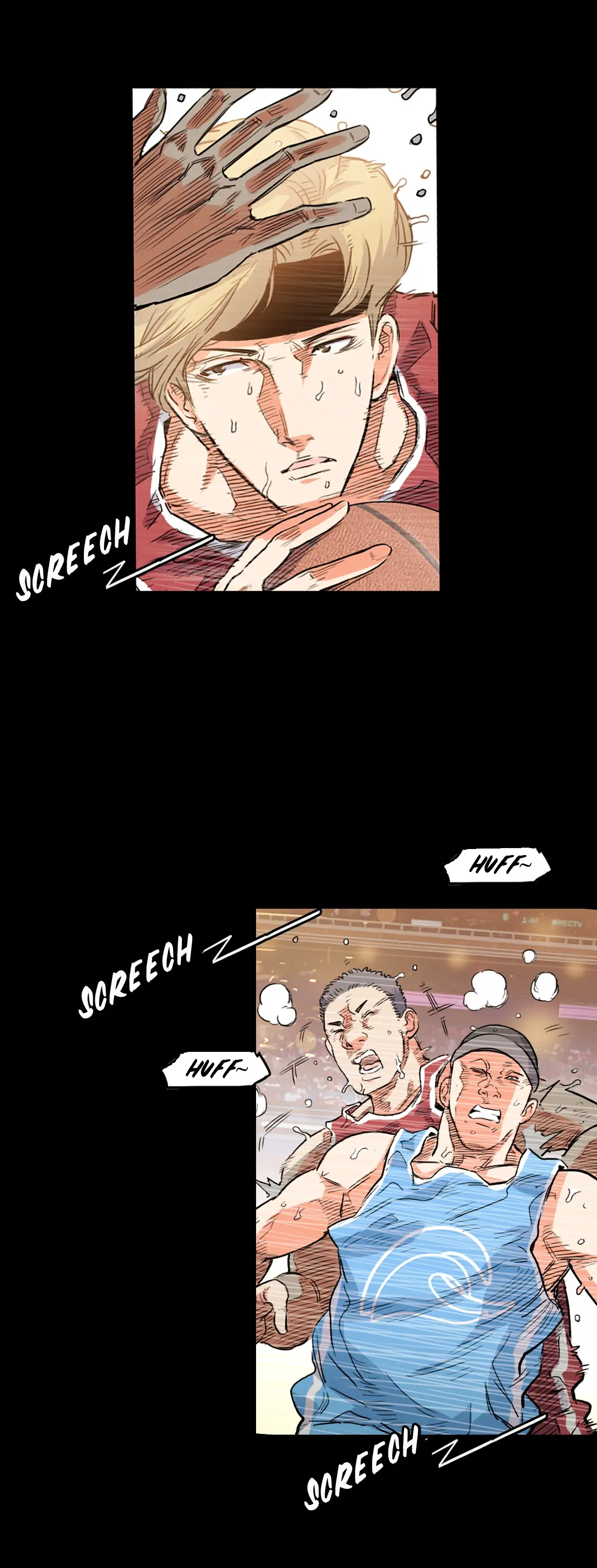Streetball in the Hood Chapter 13 - Page 12