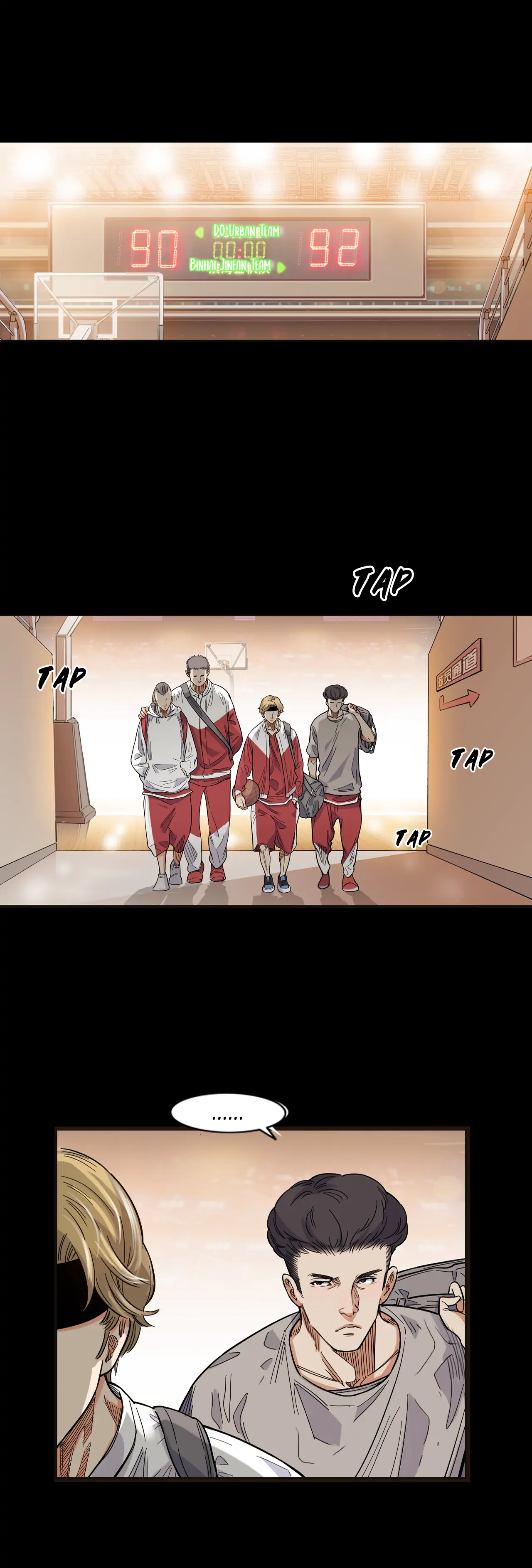 Streetball in the Hood Chapter 13 - Page 21