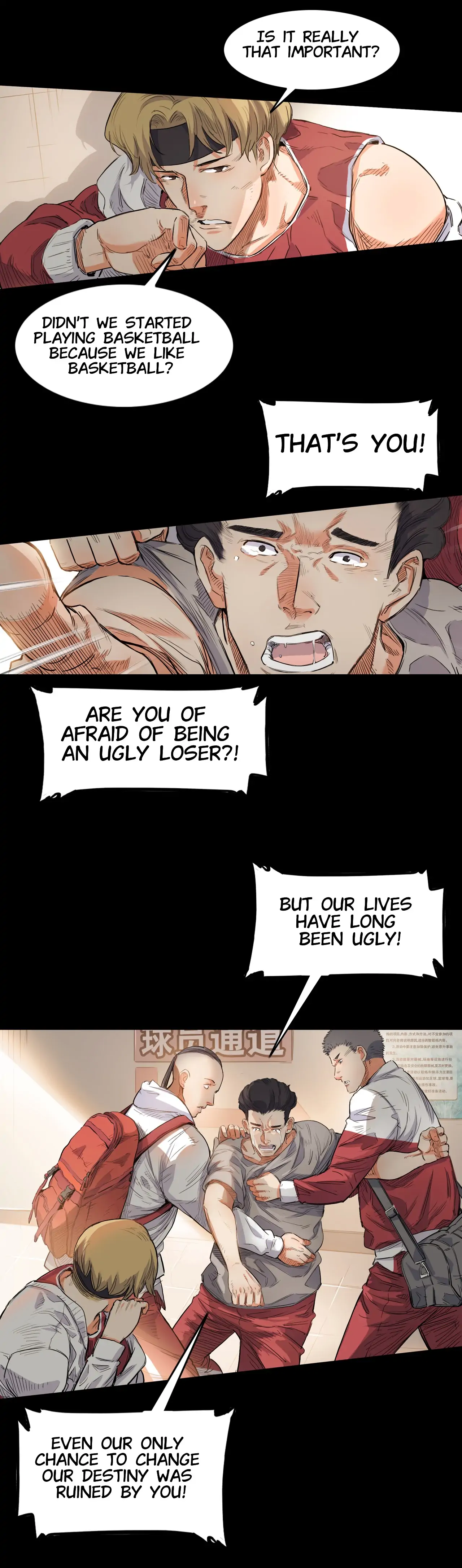 Streetball in the Hood Chapter 13 - Page 26
