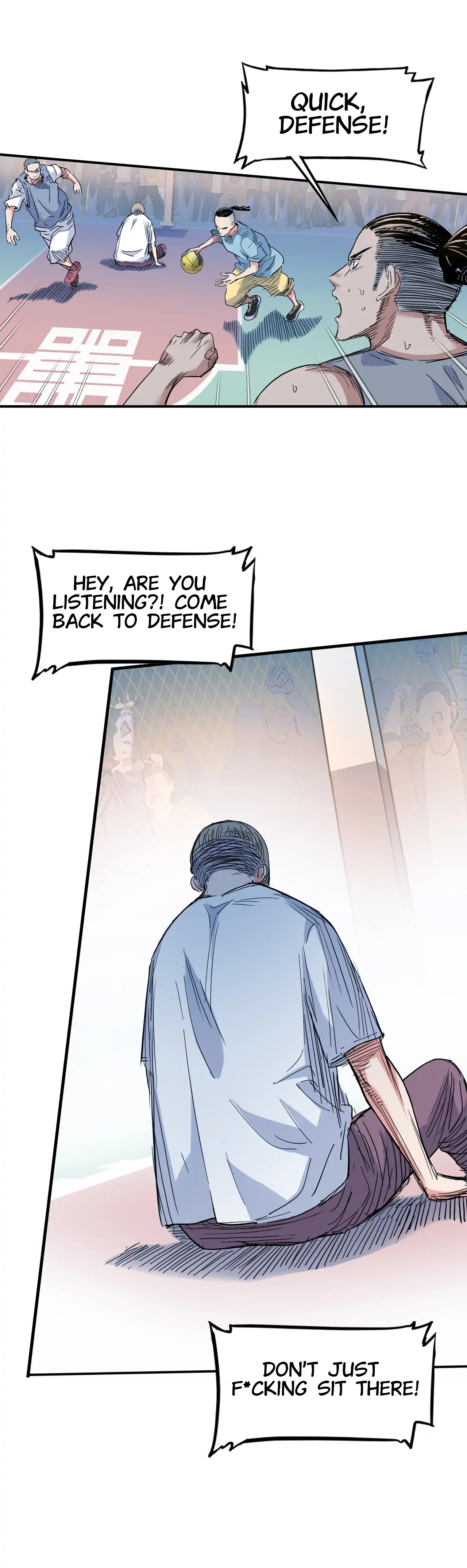 Streetball in the Hood Chapter 17 - Page 12
