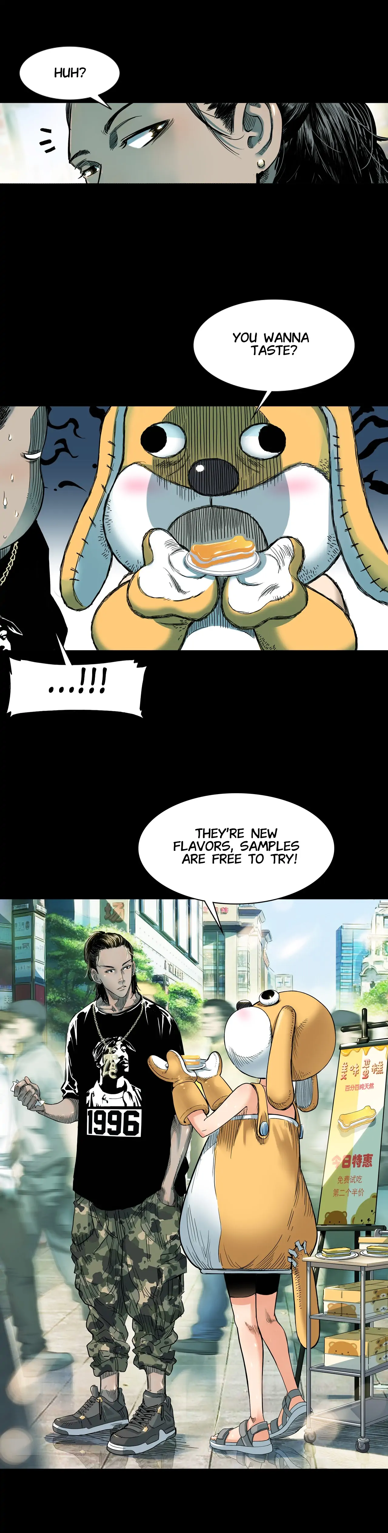 Streetball in the Hood Chapter 20 - Page 4
