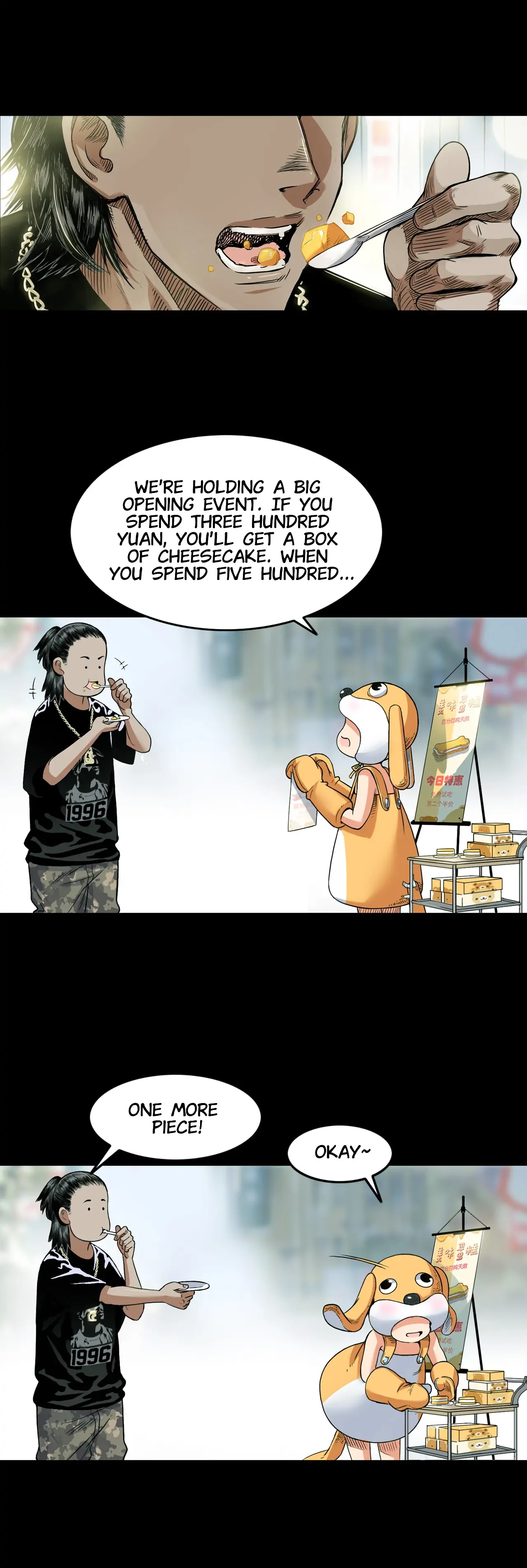 Streetball in the Hood Chapter 20 - Page 6