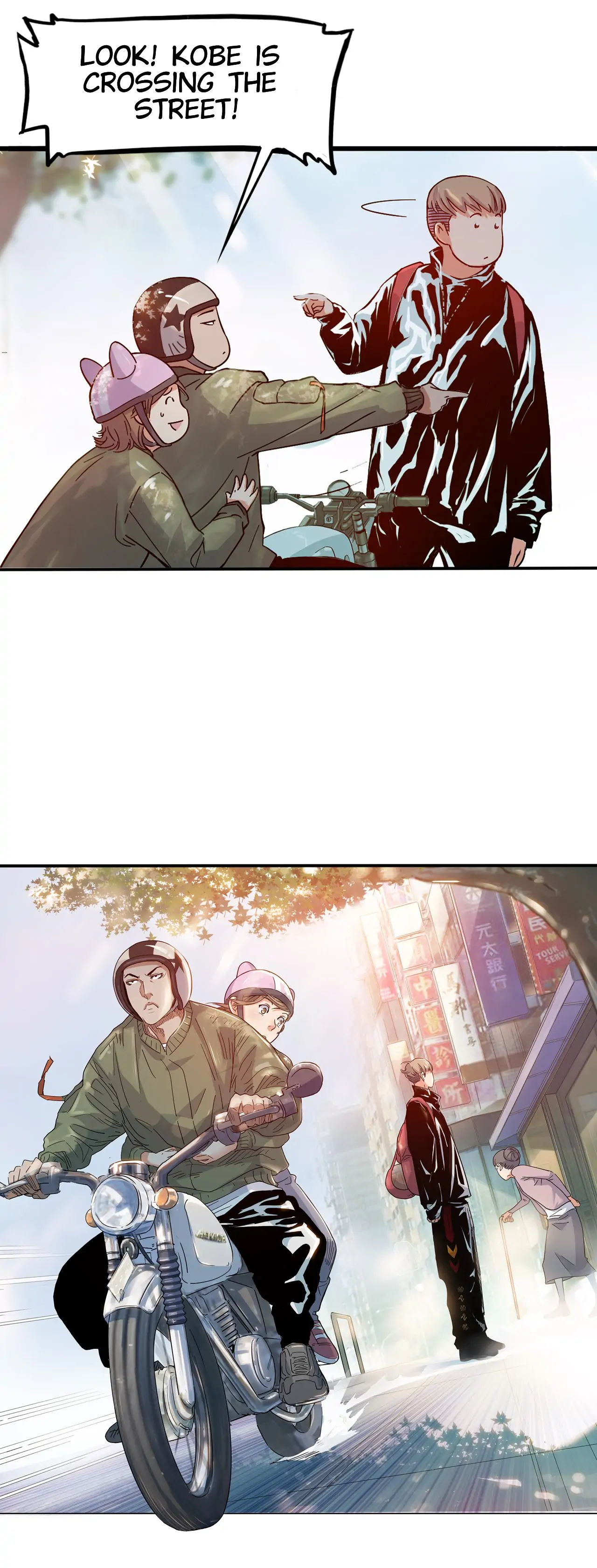 Streetball in the Hood Chapter 21 - Page 3