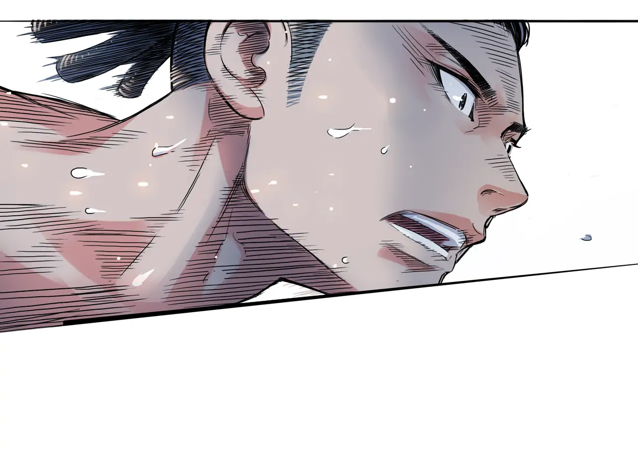 Streetball in the Hood Chapter 22 - Page 25