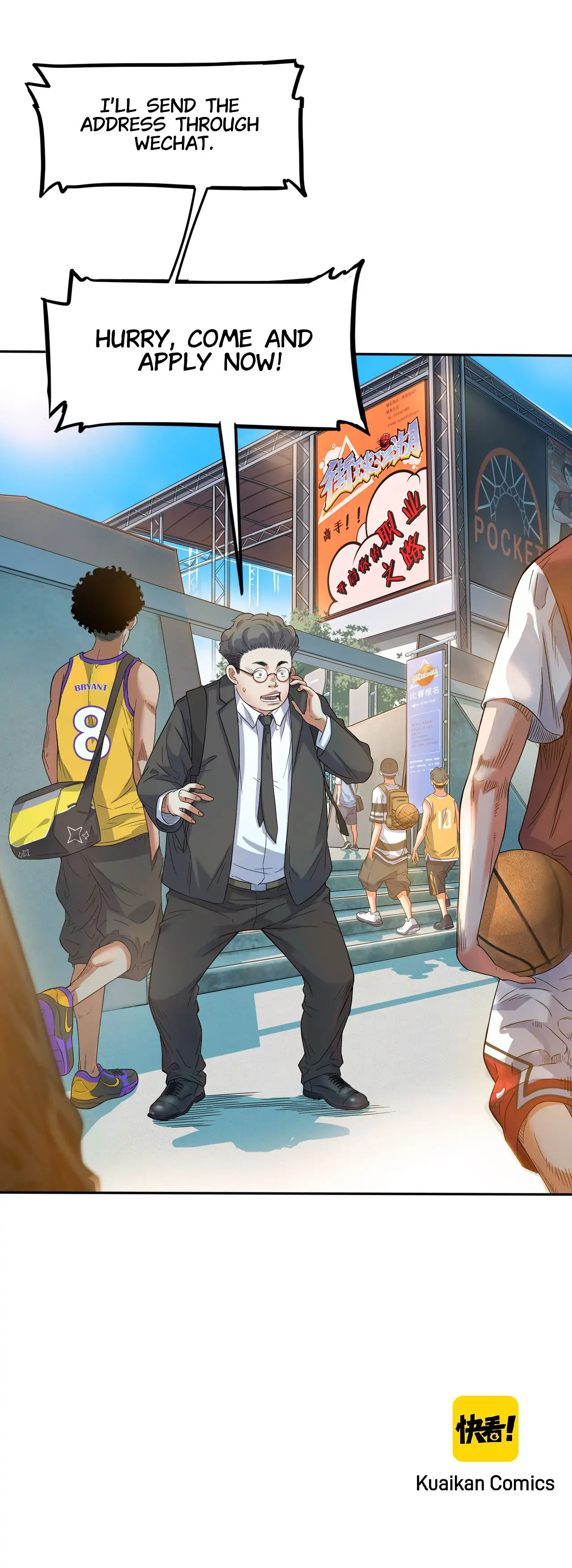 Streetball in the Hood Chapter 23 - Page 27