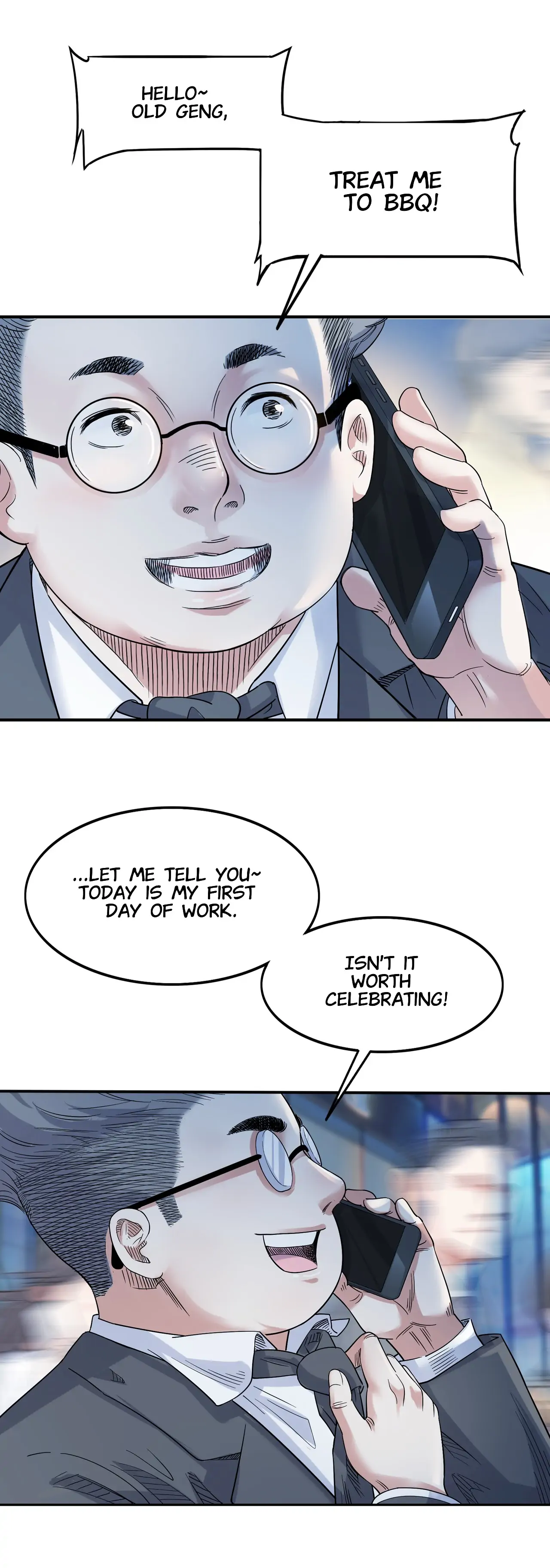 Streetball in the Hood Chapter 23 - Page 7