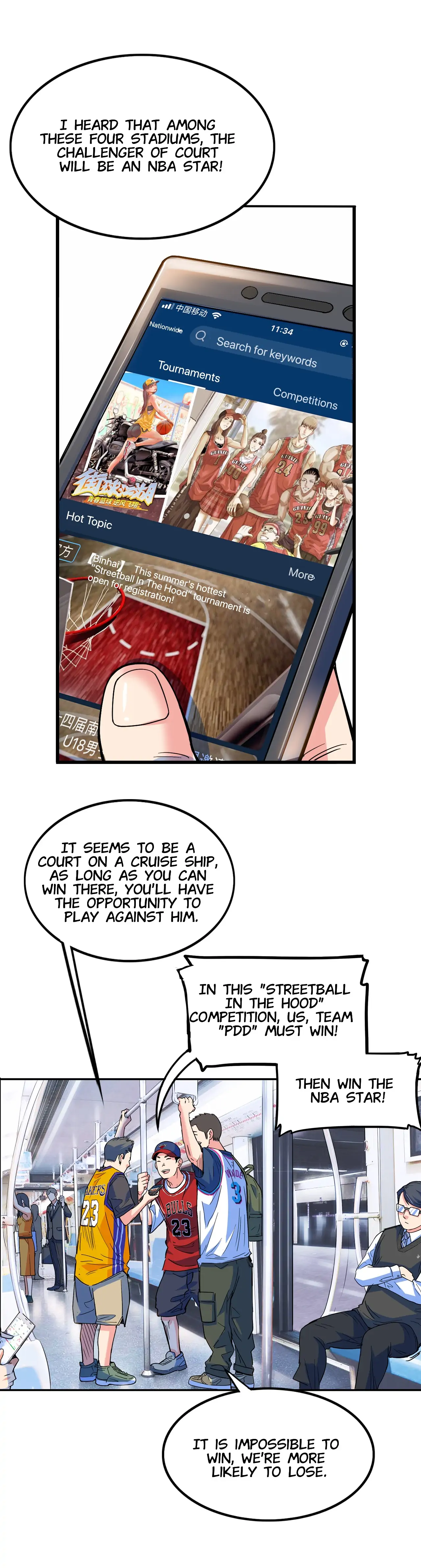 Streetball in the Hood Chapter 24 - Page 1
