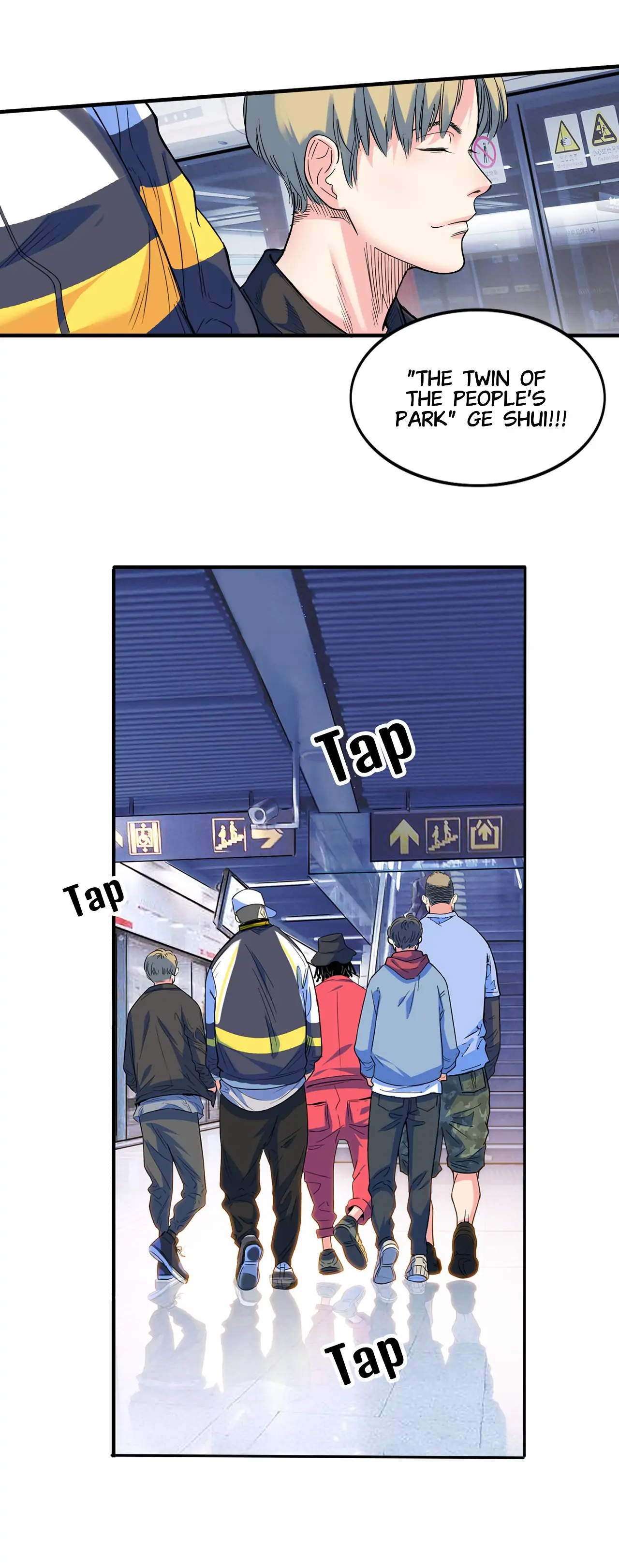 Streetball in the Hood Chapter 24 - Page 7