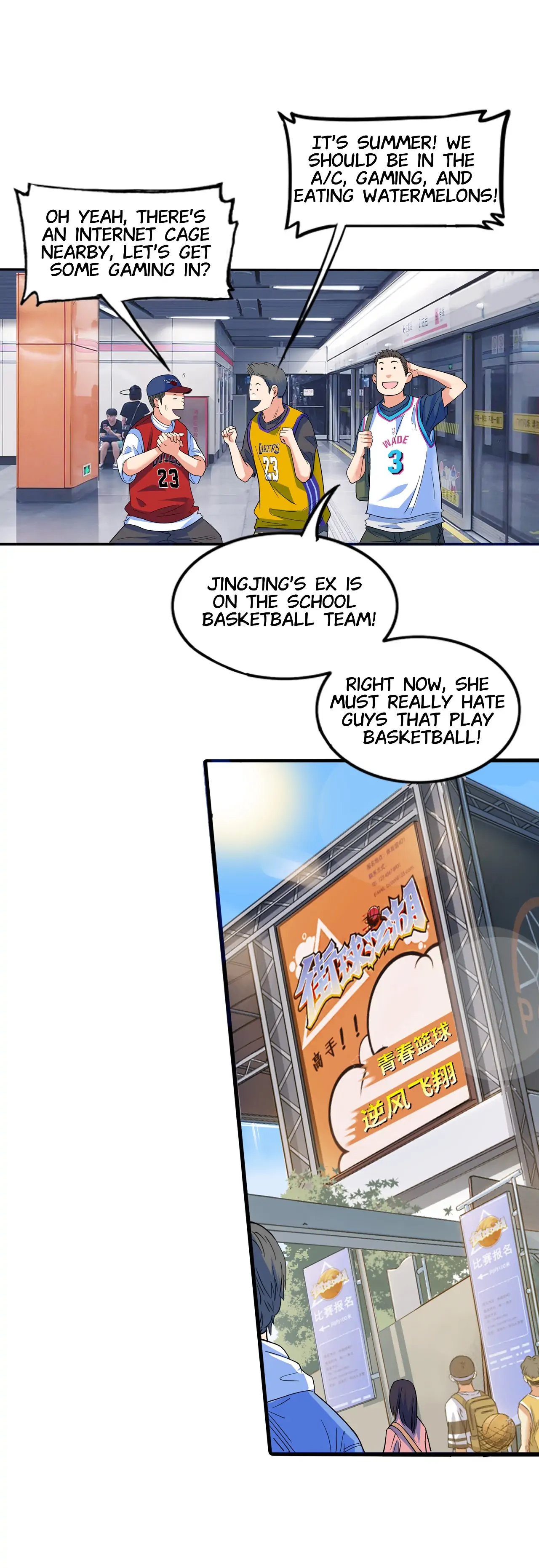 Streetball in the Hood Chapter 24 - Page 8