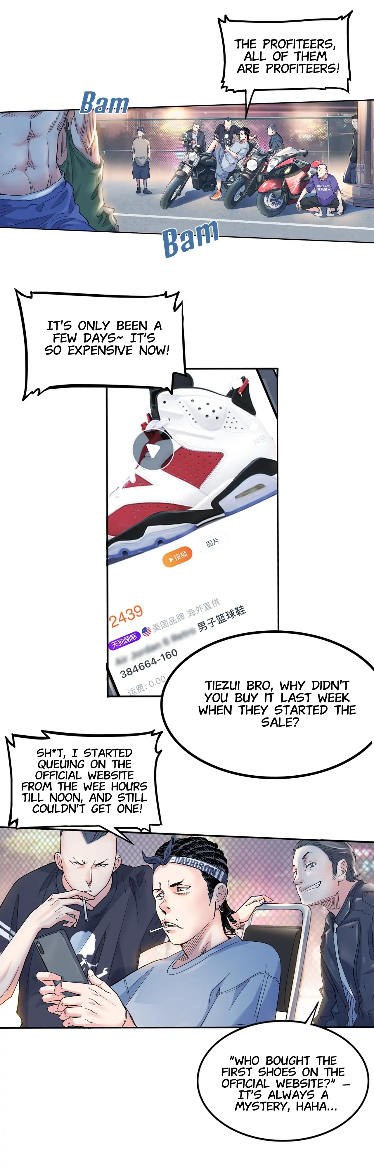 Streetball in the Hood Chapter 25 - Page 3