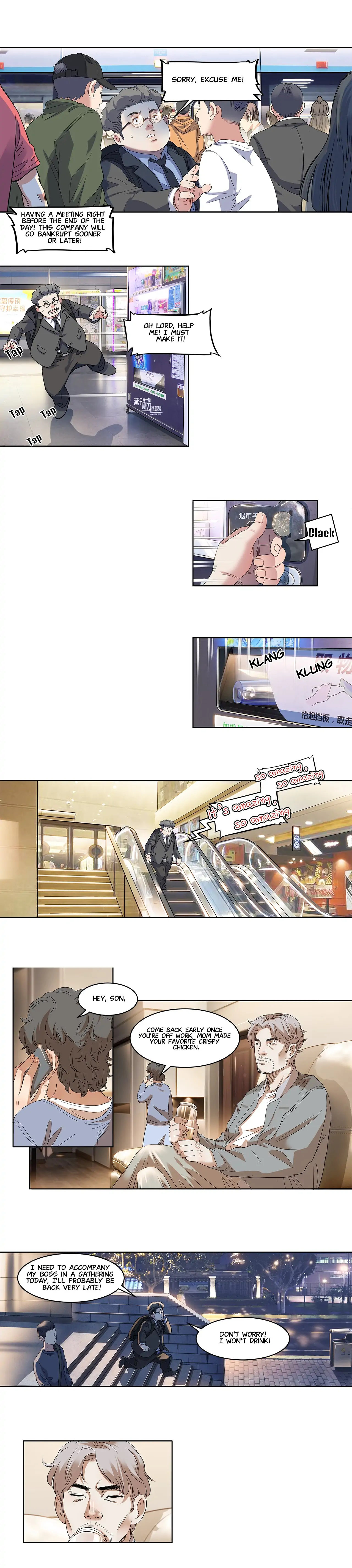 Streetball in the Hood Chapter 33 - Page 1