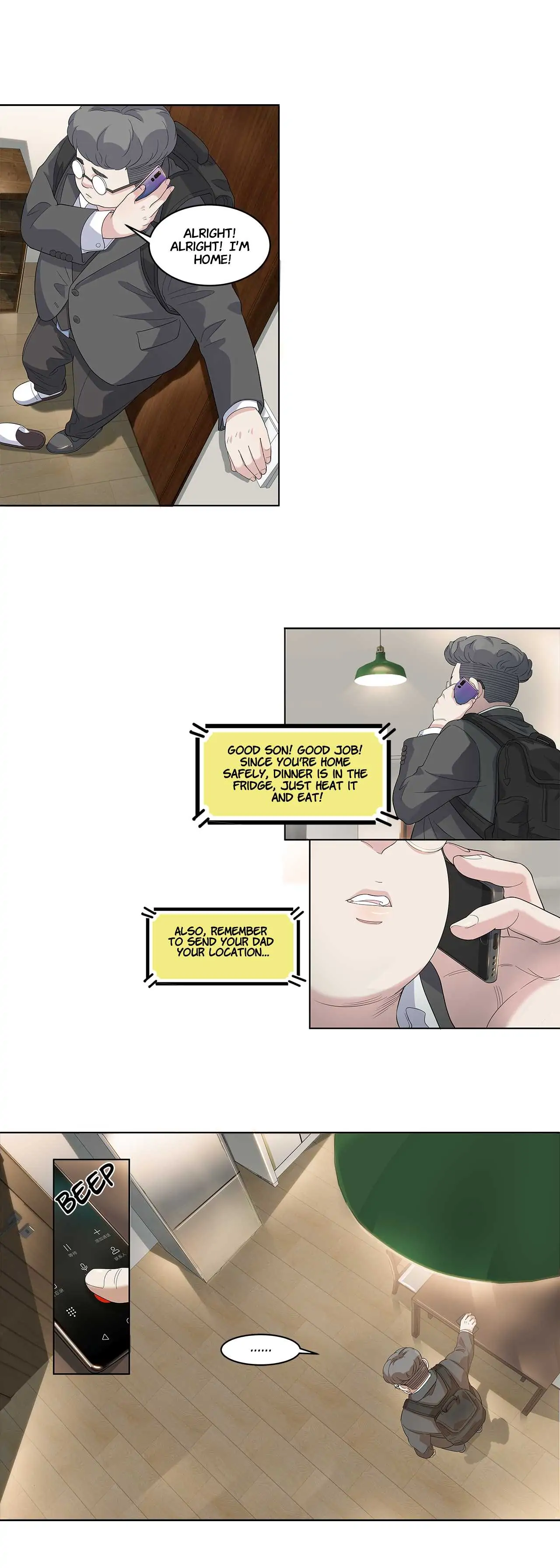 Streetball in the Hood Chapter 35 - Page 3
