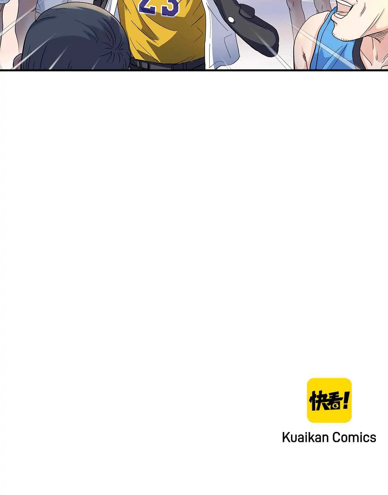 Streetball in the Hood Chapter 38 - Page 31