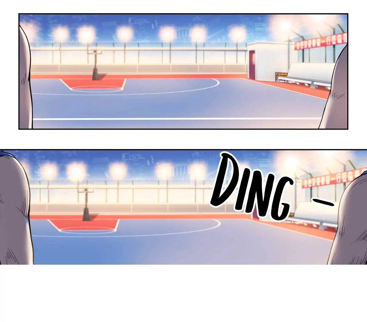 Streetball in the Hood Chapter 39 - Page 12