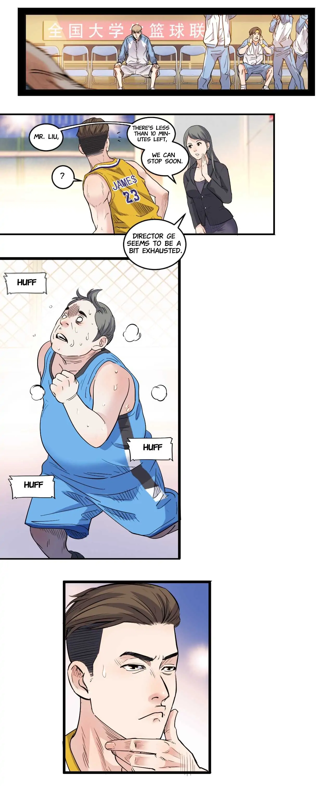 Streetball in the Hood Chapter 39 - Page 10