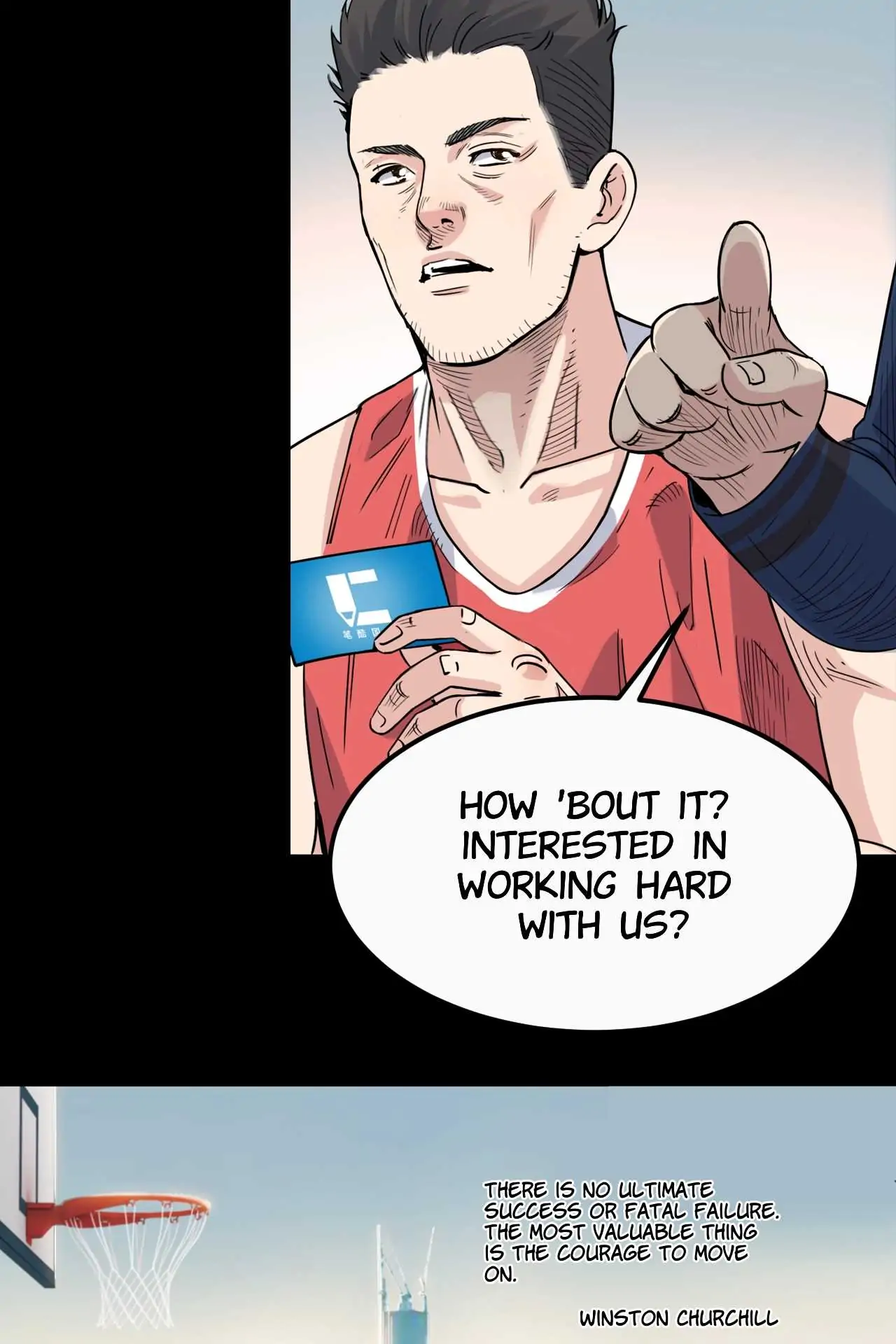 Streetball in the Hood Chapter 40 - Page 28