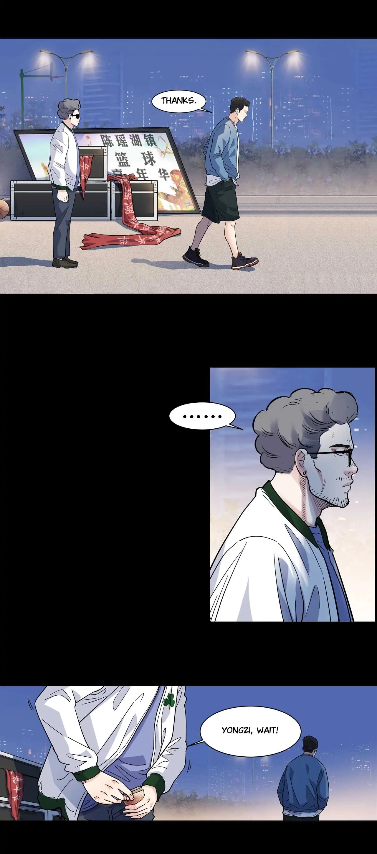 Streetball in the Hood Chapter 40 - Page 6