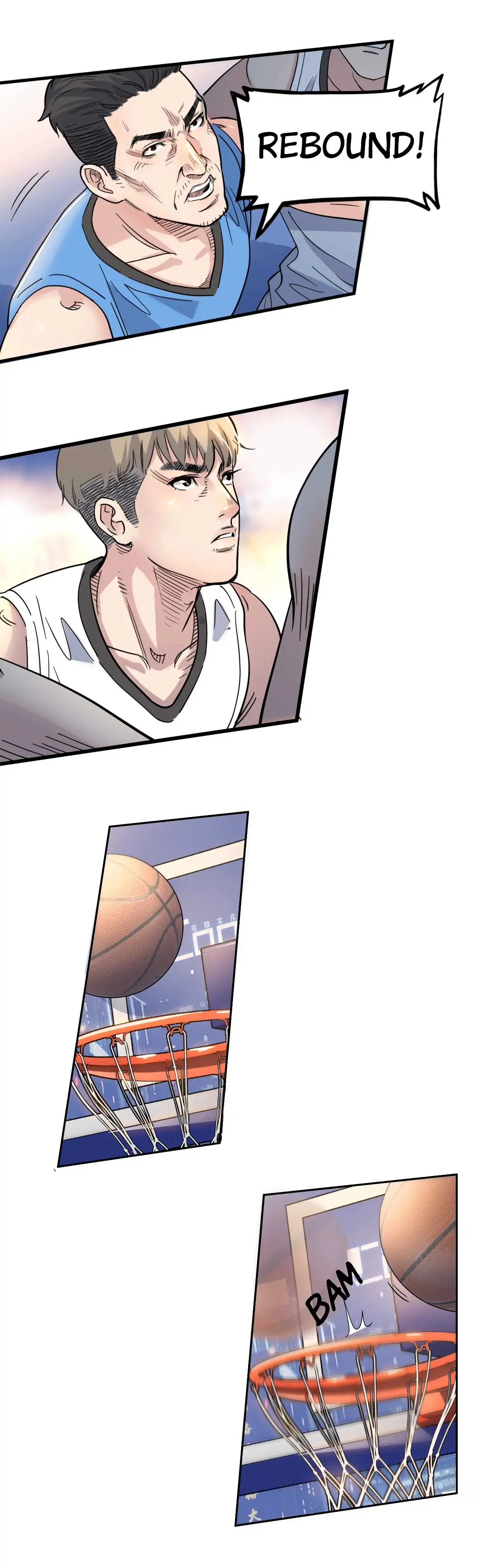Streetball in the Hood Chapter 41 - Page 24