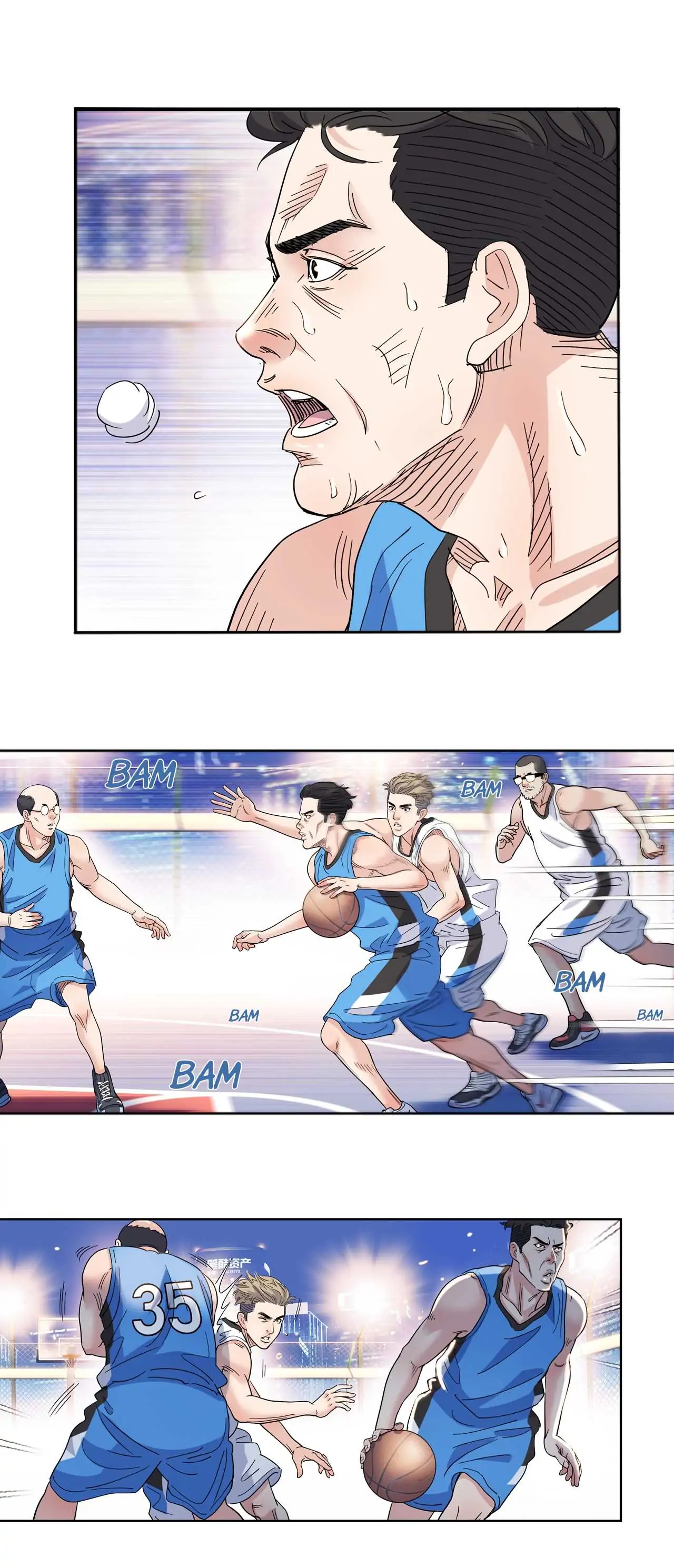 Streetball in the Hood Chapter 42 - Page 20